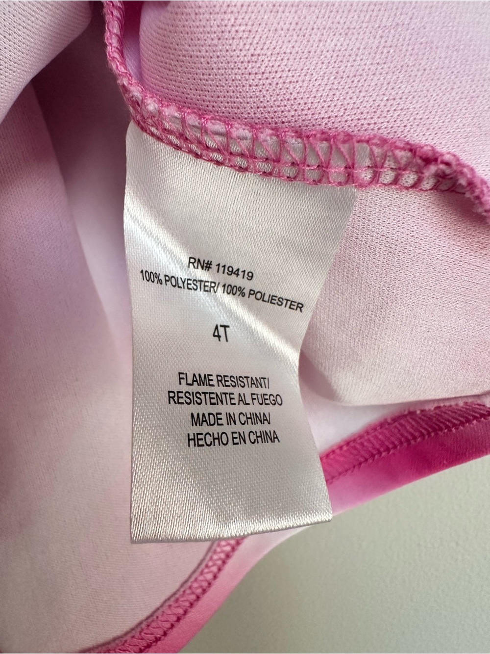 Barbie Pink Sparkly Pajama Nightgown Dress Girls 4T Flutter Sleeve - Picture 7 of 12